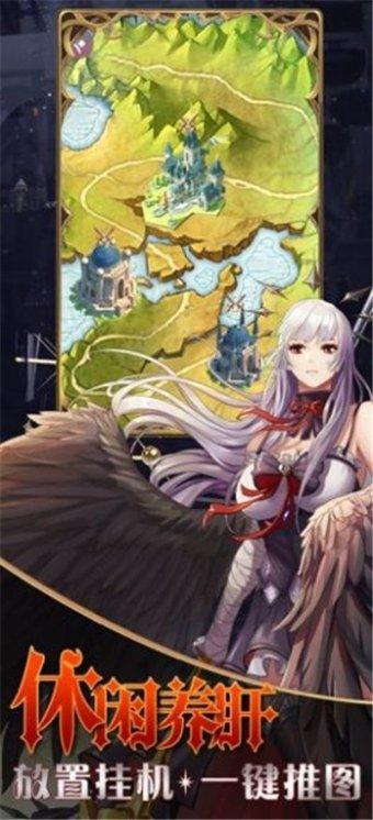 时尚潮流公主